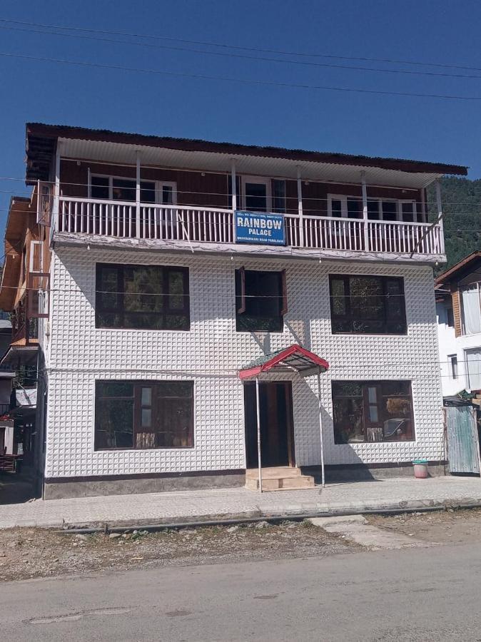 Rainbow Palace Pahalgām Екстериор снимка